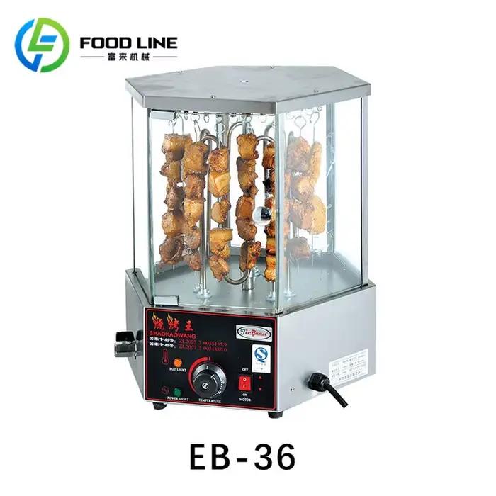 Four rotatif personnalisé pour la cuisson des aliments, machine à griller les poulets et les pommes 
