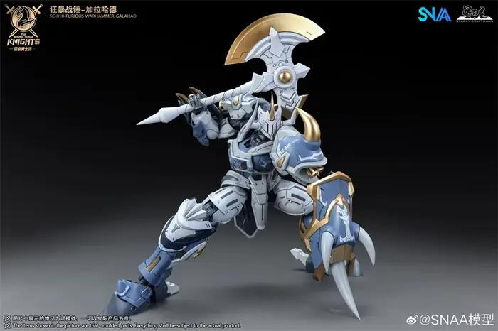 SNAA GALAHAD FURIOUS WARHAMMER 1/144 BE SC-010 Kit de modèle en plastique des Chevaliers de la Table Ronde, modèle à assembler