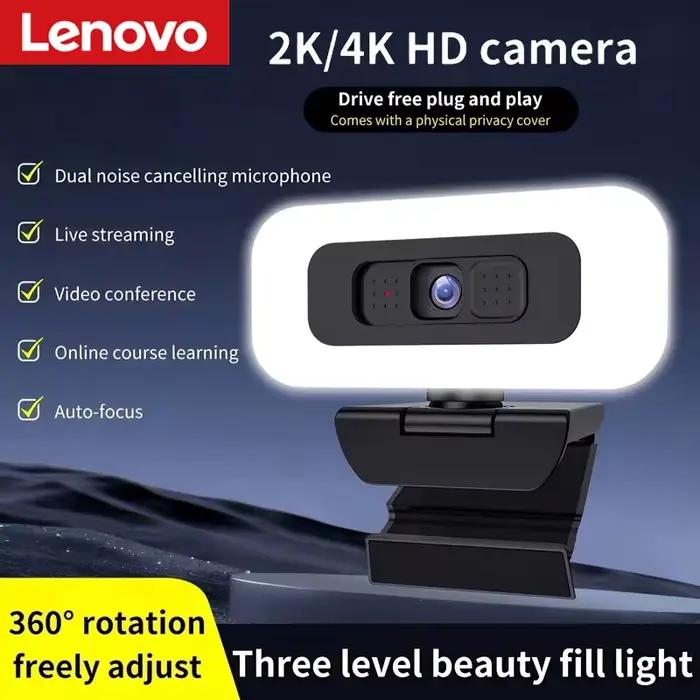 Webcam Lenovo 2K/4K Ultra HD avec autofocus, microphone, lumière et cache de protection de la vie privée pour diffusion en direct flexible