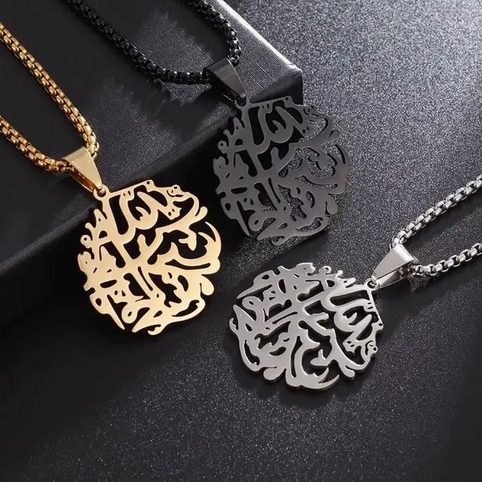 Collier avec pendentif Allah coran avec citations arabes, pour femmes et hommes, bijoux musulmans islamiques en acier inoxydable, cadeau