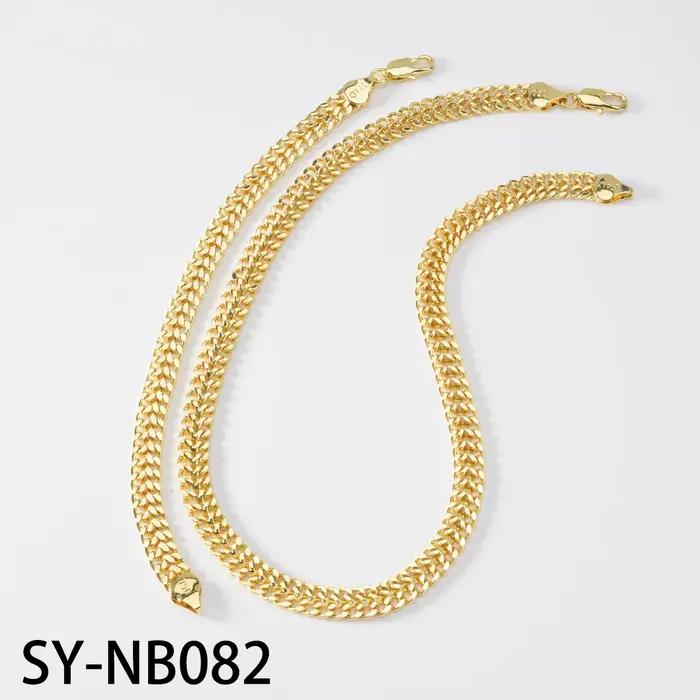 Ensemble de bijoux double rangée Cuban Link plaqué or, collier et bracelet à chaîne épaisse, kit de