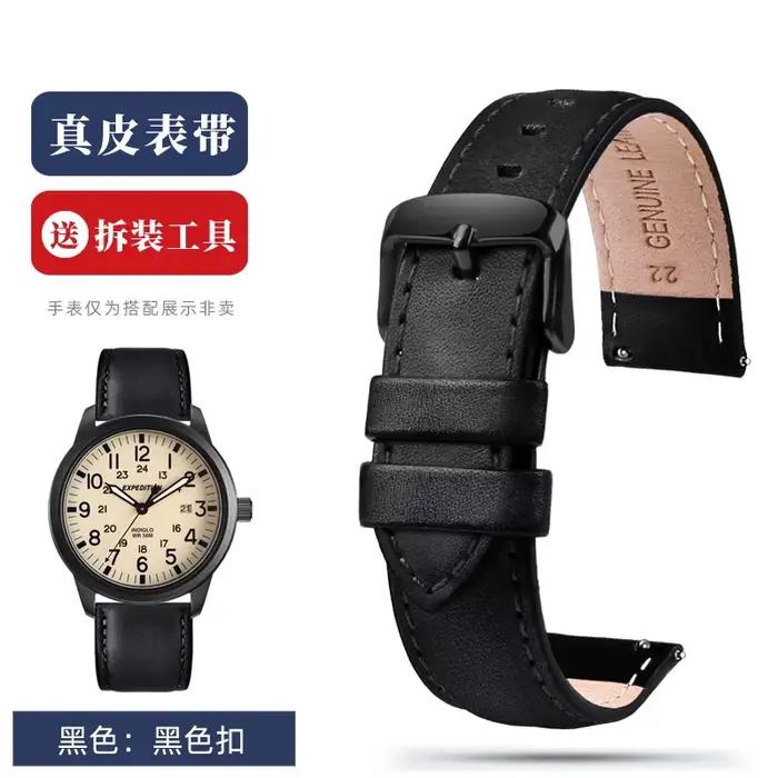 Bracelet en cuir italien rétro pour hommes, pour Fossil, FS5088 FS5380 TIMEX T49963 T49961 T49962, b