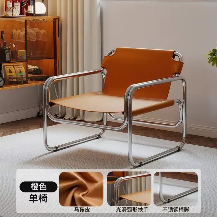 Fauteuil d'appoint moderne en cuir avec structure chromée pour salon, chambre, bureau, balcon, récep