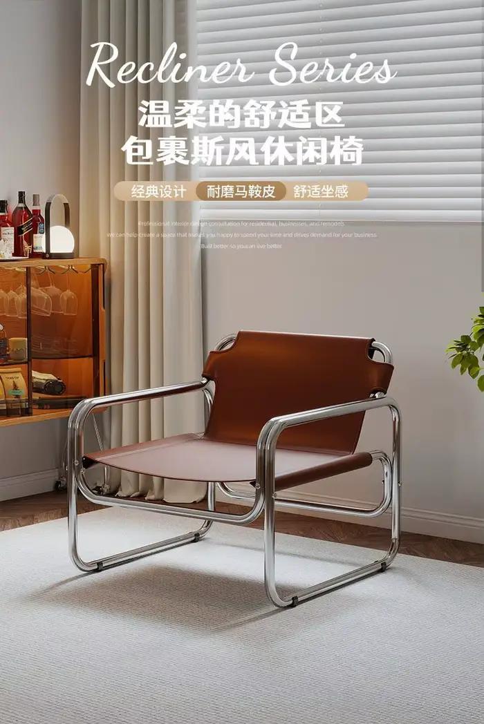 Fauteuil d'appoint moderne en cuir avec structure chromée pour salon, chambre, bureau, balcon, réception d'invités