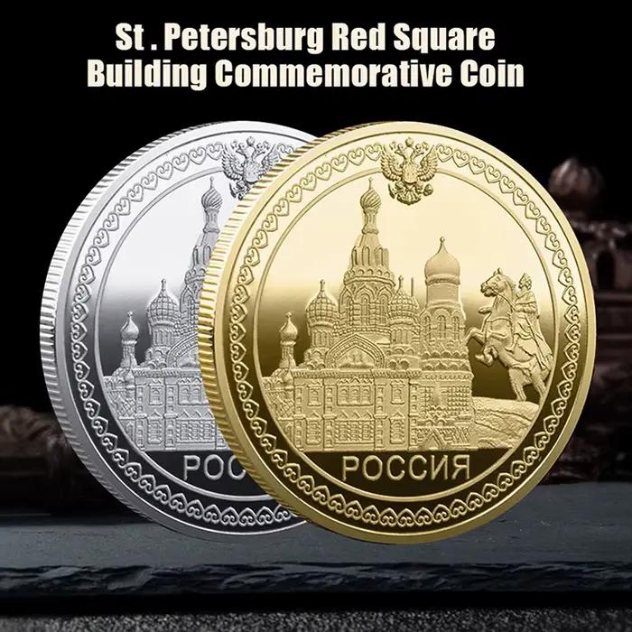 Pièce d'or commémorative d'architecture carrée rouge à Saint-Pétersbourg, Russie, statue de chevalier, cathédrale de Saint-Kuan, pièces d'archange