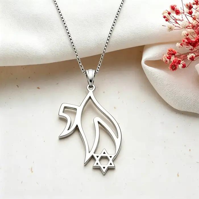 Collier Étoile de David Chai, Pendentif Chai Juif Hébreu, Bijou Amulette Kabbalah, Cadeau Hanouka Juif Chrétien pour Femmes et Hommes