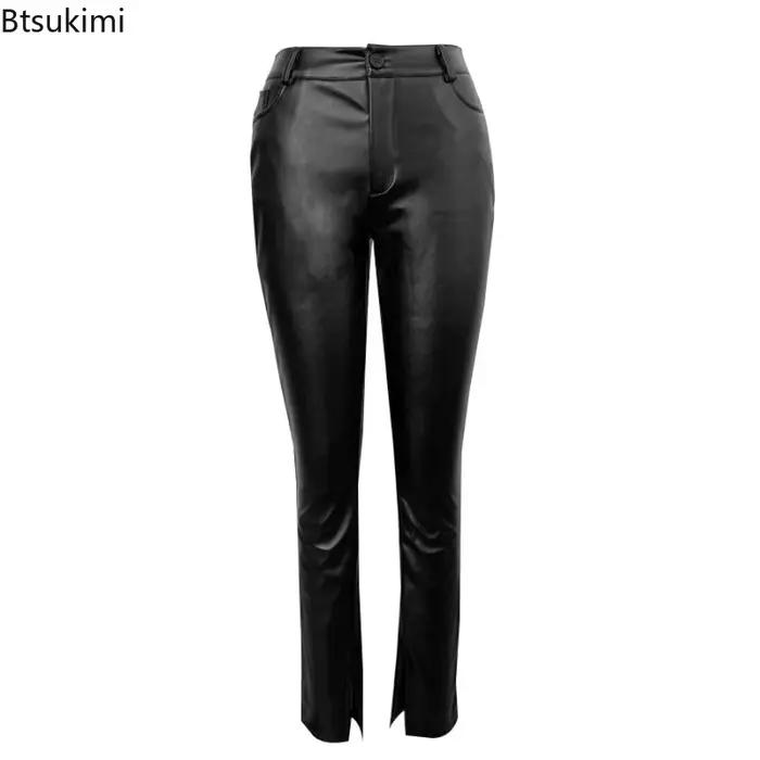 Nouveau pantalon en cuir PU pour femme 2026 Printemps Automne, Legging élastique slim, Pantalon crayon décontracté taille haute, Pantalon skinny sexy pour femme
