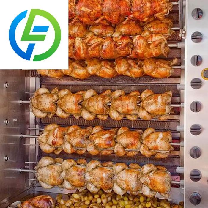 Machine de gril de poulet/grill de rôtissoire de poulet/four à gaz de rôtissoire