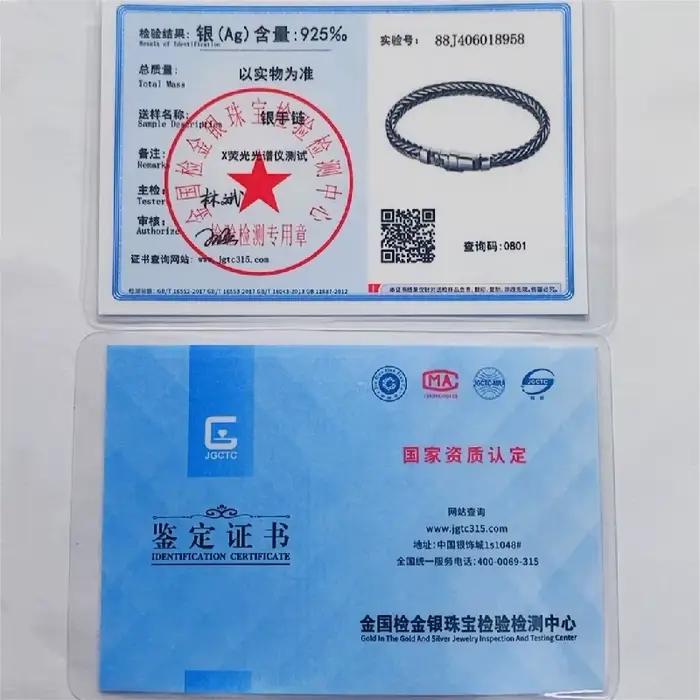 Bracelets en argent massif S925 pour hommes et femmes, tissés à la main, Style rétro dominateur, quille de personnalité, bijoux cadeau